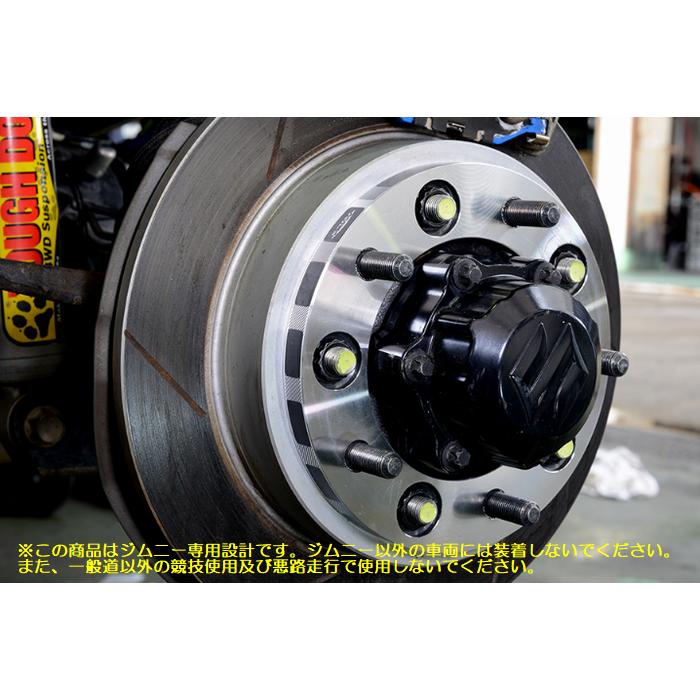 KYO-EI 15mm厚/JA11.12/JB23.64ジムニー専用KYO-EIワイドトレッド