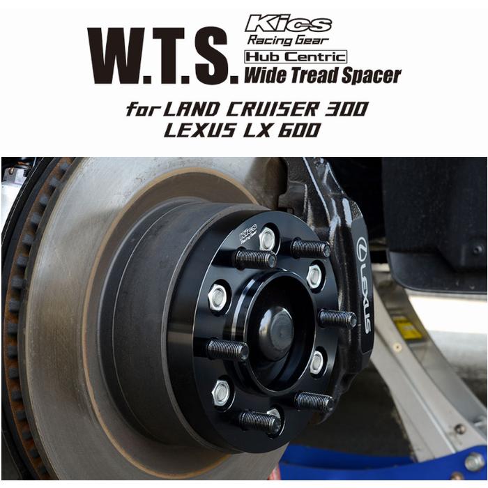 KYO-EI 25mm厚/ランドクルーザー300専用品[PCD139.7/6穴/ボルト KYO-EI 25mm厚/ランドクルーザー300専用品[PCD139.7/6穴/ボルト