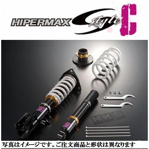 古典 ライフ Jb5 03 09 08 10 P07a Na 詳細要確認車hksハイパーマックスs Style C車高調整kit 超人気のモデル