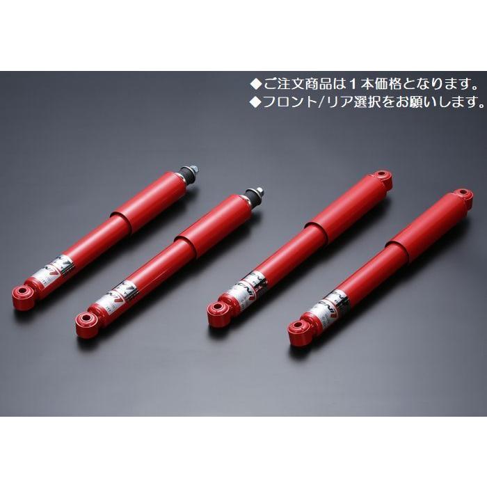 FET JB64ジムニー(2018/7〜)0〜25mmUP対応 KONI(コニー) HEAVY FET JB64ジムニー(2018/7〜)0〜25mmUP対応 KONI(コニー) HEAVY
