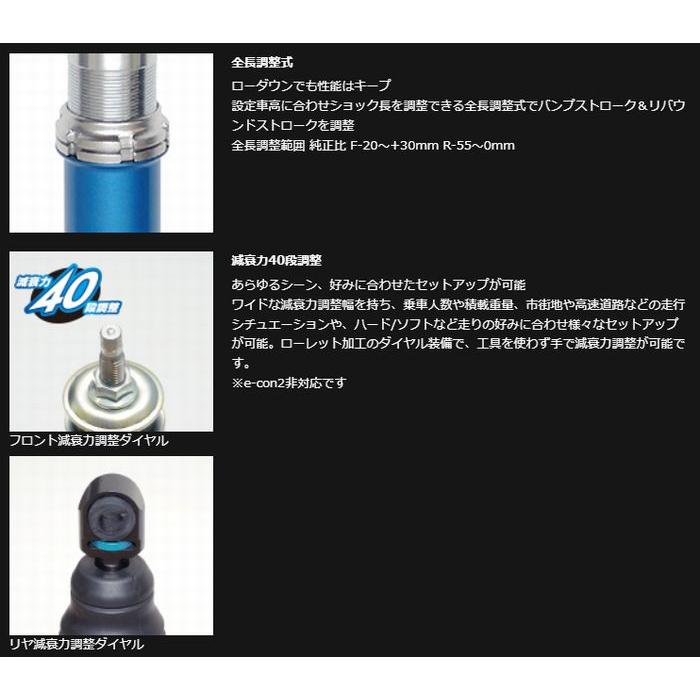 クスコ（CUSCO） 200系ハイエース全車2/4WD用CUSCOクスコtouring A