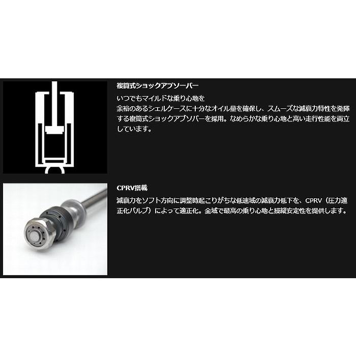 クスコ（CUSCO） 200系ハイエース全車2/4WD用CUSCOクスコtouring A