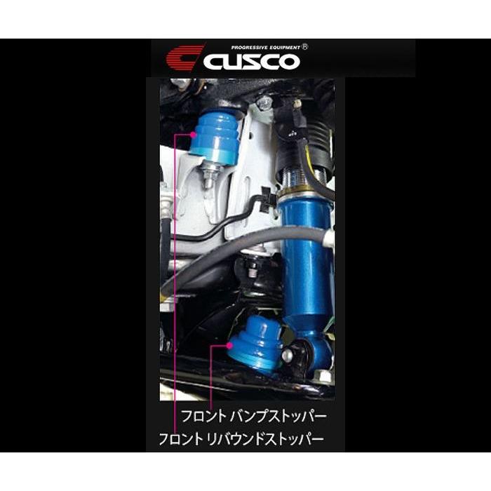 クスコ（CUSCO） CUSCO製200系ハイエース2/4WD用[型式TRH/KDH/GDH2##系