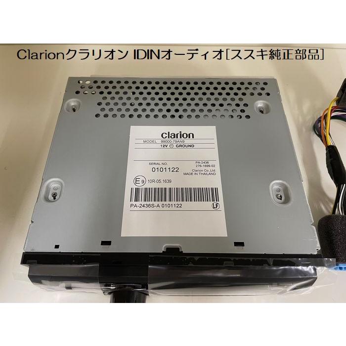 clarion スズキ純正部品クラリオンClarion製1DINオーディオ※仕 clarion スズキ純正部品クラリオンClarion製1DINオーディオ※仕