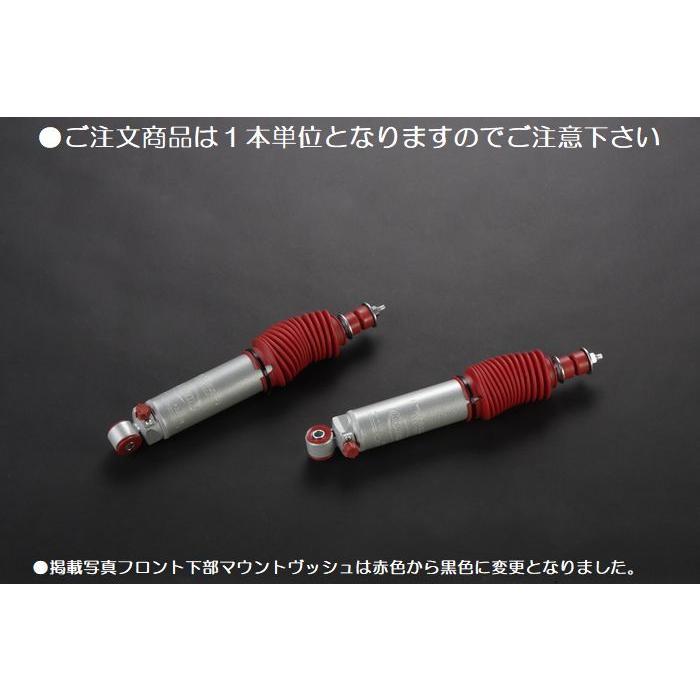 200系ハイエース2/4WD用ローダウン専用RimxRS9000XL改ショック 200系ハイエース2/4WD用ローダウン専用RimxRS9000XL改ショック