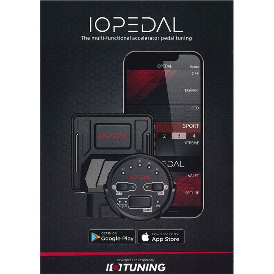 BMW MINI 適応型式下記説明文にて要確認IO TUNING社IO PEDAL