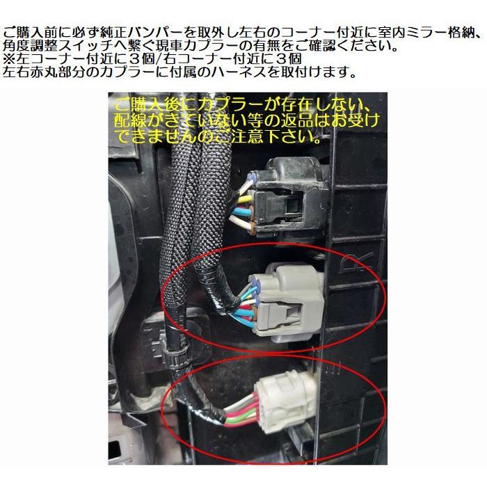 RIM CORPORATION（リムコーポレーション） 200系ハイエース2/4WD