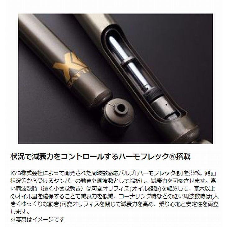 JAOS（ジャオス） JAOSジャオスBATTLEZ 約35〜40mmUPリフトアップ