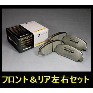 スバル レガシィBE5 RSK 純正フロントブレーキキャリパー BE5 ﾚｶﾞｼｨB4 4POTブレーキキャリパー交換｜グーネットピット
