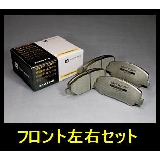 エブリィワゴン/バン(15.2〜)(DA17W・DA17V)□APPブレーキパッド(AP