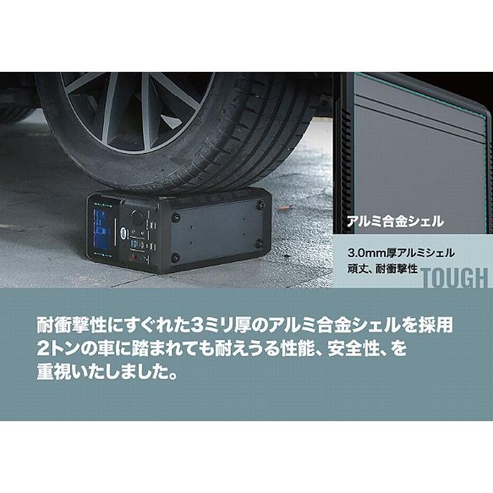 NEWモデルSUNGZUポータブル電源APS1500業界１番クラスの大容量 AC出力1500w /車中泊/キャンプ/防災に ※SUNGZU商品以外との同時購入不可商品※代引不可 |  | 06