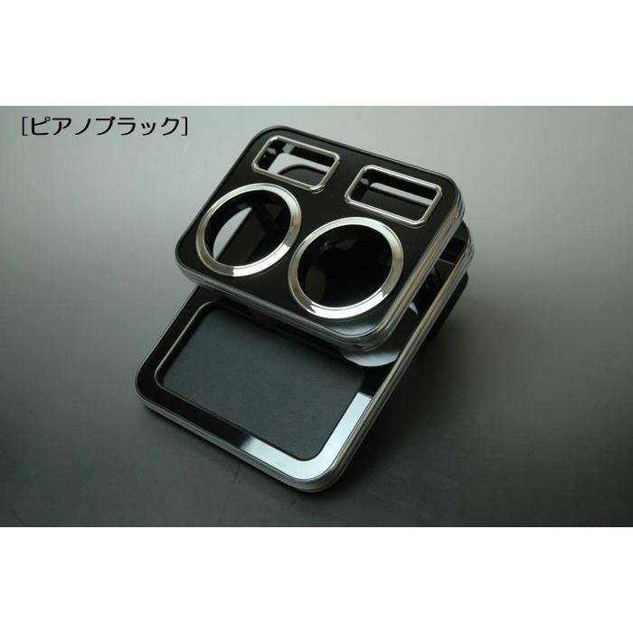 RK1/2/5/6ステップワゴン専用フロントセンタードリンクホルダー