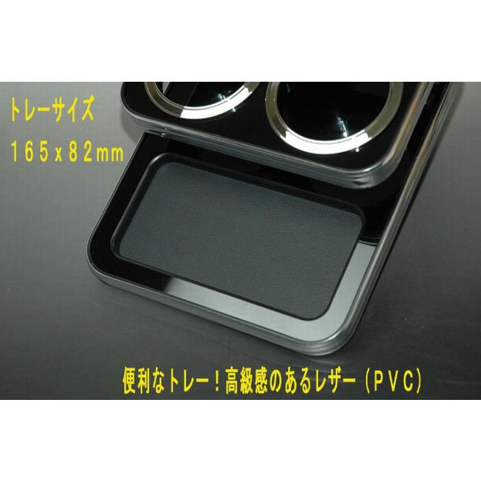 RK1/2/5/6ステップワゴン専用フロントセンタードリンクホルダー