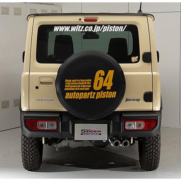 5ZIGEN JB64ジムニー/JB74ジムニーシエラ AT/MT共通 5ZIGEN ASHIKU