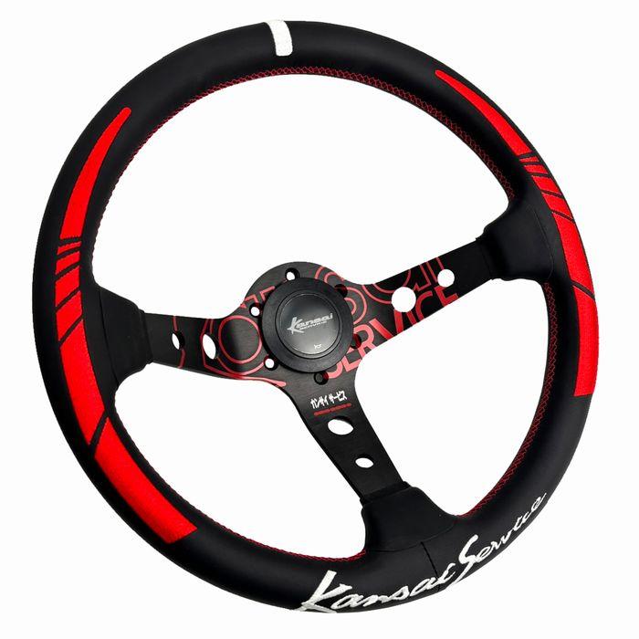 ATC Racing ステアリング 33π 95mmディープ 送料込 ATC×Kansai SERVICE ディープ33Φステアリング/オフセット量：95mm