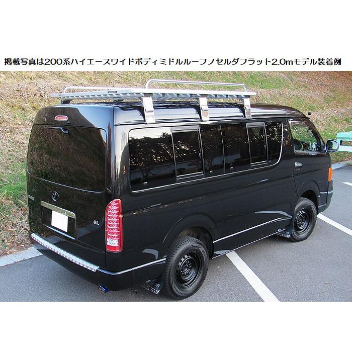 アイバワークス 200系ハイエースワイドボディミドルルーフ専用