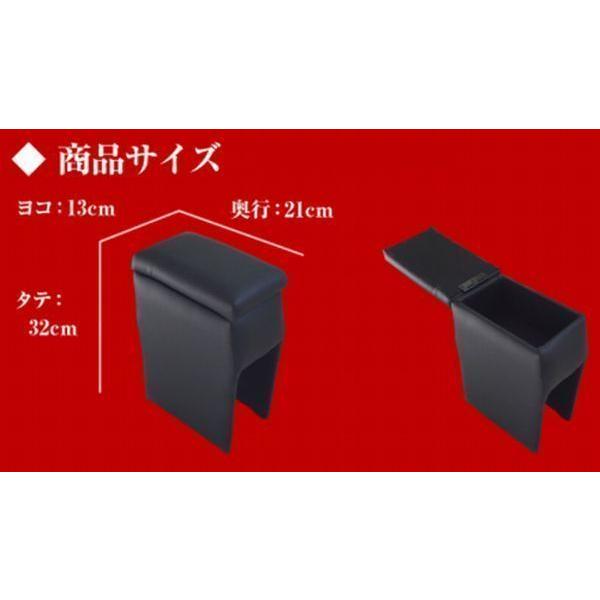 エブリイバン（DA64V）(H17.08〜H27.01)ジョイン/ジョインターボは装着