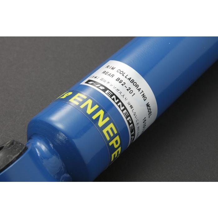 200系ハイエース2/4WD用Rimxエナペタルショックアブソーバ減衰 200系ハイエース2/4WD用Rimxエナペタルショックアブソーバ減衰