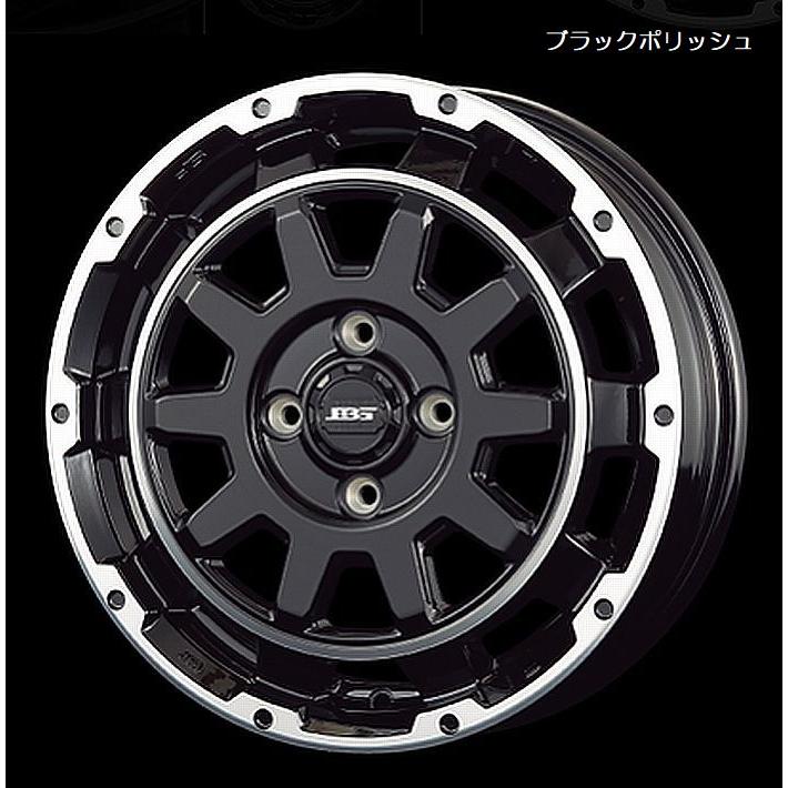 15インチボトムガルシアディクレアルミホイール[15インチ4.5J+45/4穴