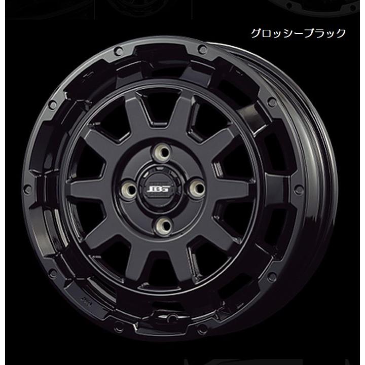 15インチボトムガルシアディクレアルミホイール[15インチ4.5J+45