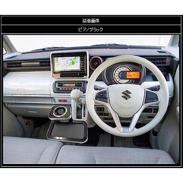 BUSSELL センタードリンクホルダー MK53S スペーシア・スペーシア 