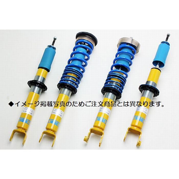BILSTEIN（ビルシュタイン） NDERCロードスターRF BILSTEIN