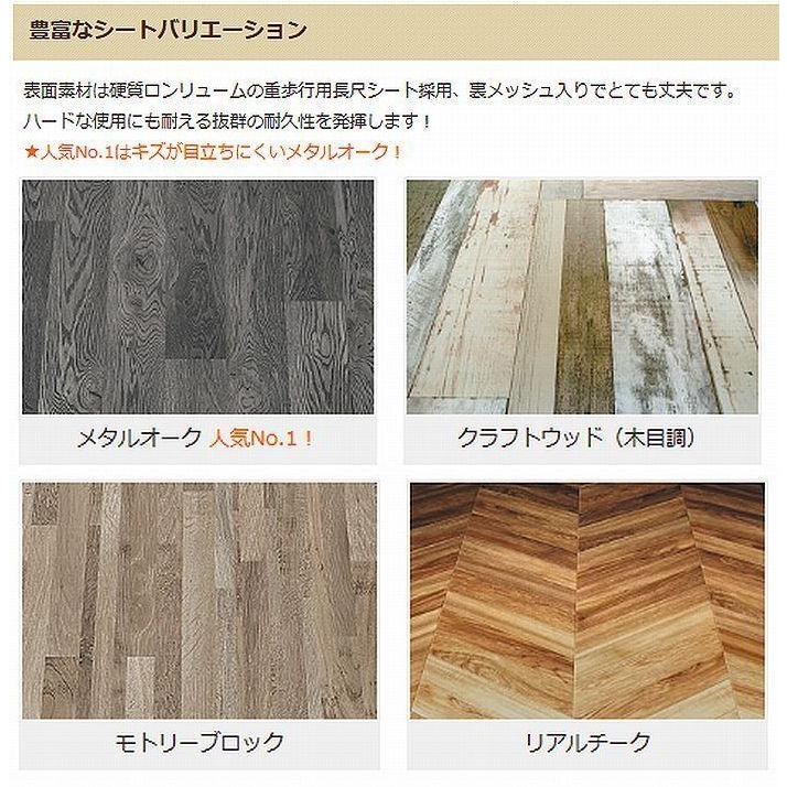 送料込価格/個人宅送付不可 3型後期〜200系ハイエースグランド 