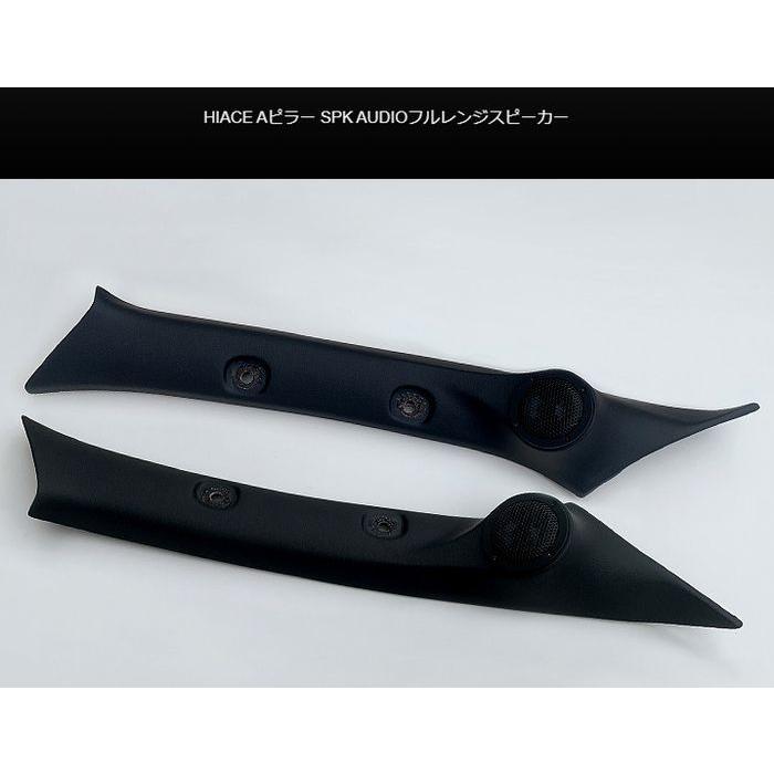 200系ハイエースSGL標準・ワイドボディ2/4WD(ダークプライムII)Aピラー