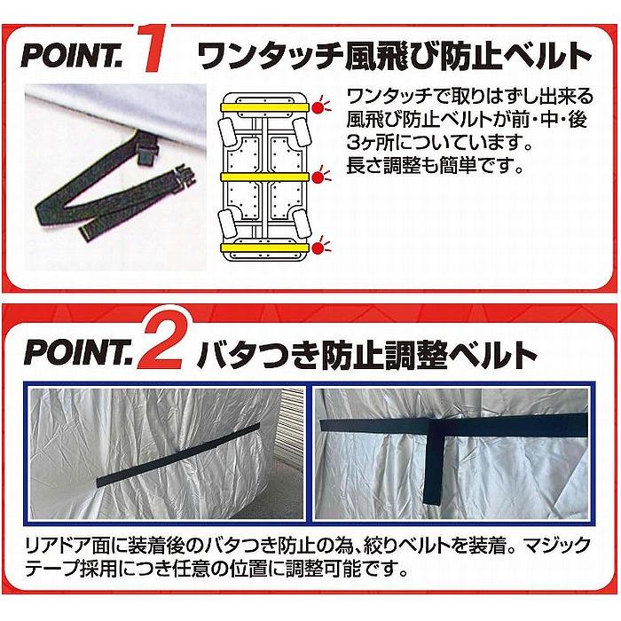 200系ハイエース2/4WDスーパーロングワイドボディ/ハイルーフ専用 