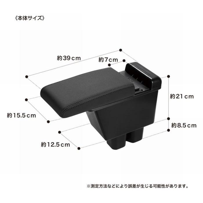 錦産業 JB64ジムニー/JB74ジムニーシエラ/JC74ジムニーノマド専用設計