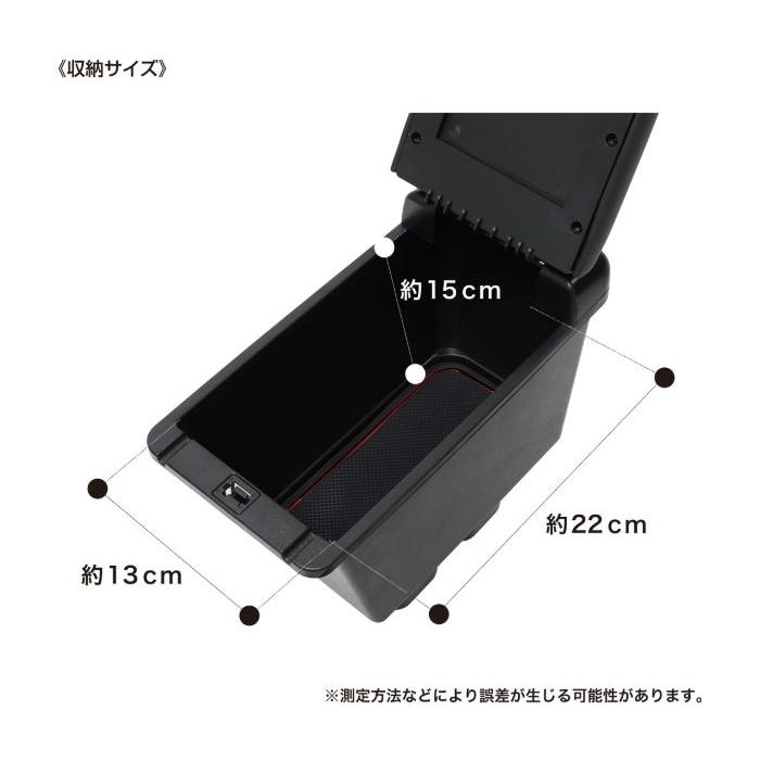 錦産業 JB64ジムニー/JB74ジムニーシエラ/JC74ジムニーノマド専用設計