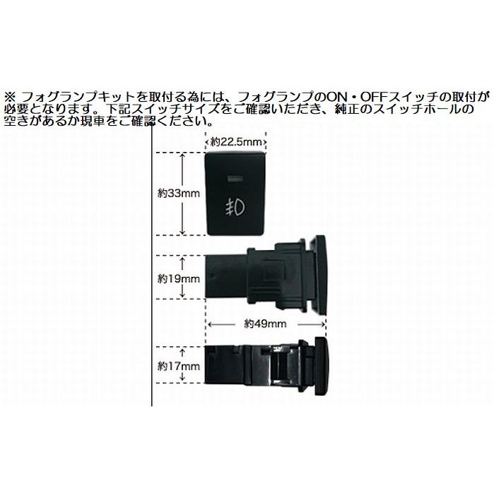 C-HR専用設計(ハイブリット車Gグレード/ガソリン車G-Tグレード取付不可