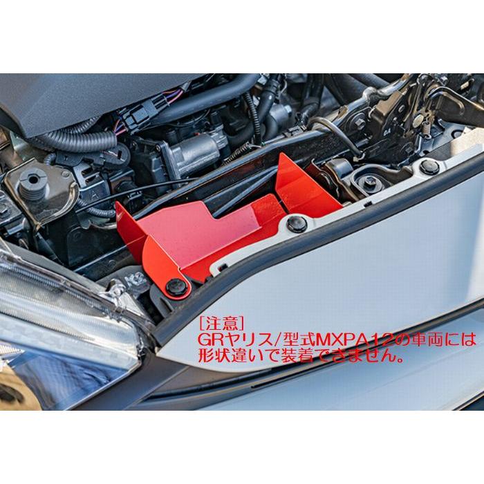 TANABE GRヤリス-FF車[型式指定MXPA12]2020年9月〜tanabeタナベ