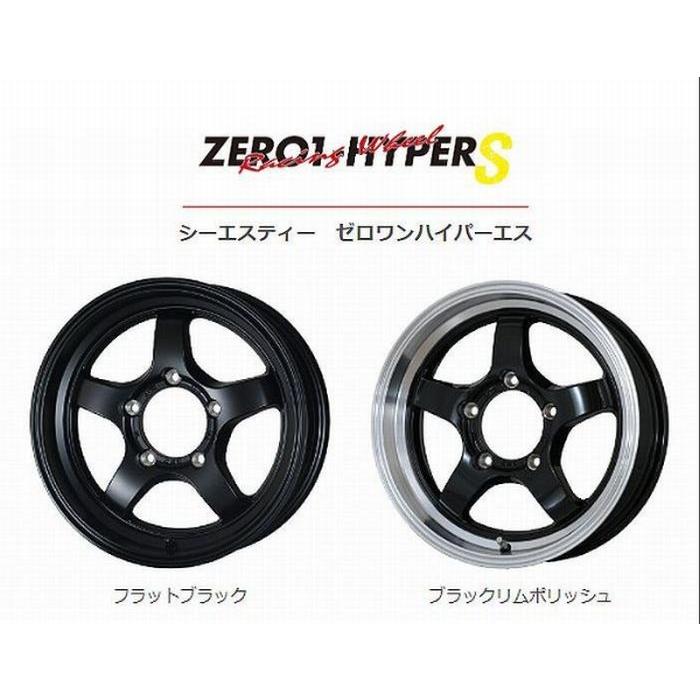 ① ジムニー 16インチ 純正ホイール JB64 ① 楽天市場】ジムニー 純正 アルミホイール（リム径（インチ）16）の通販