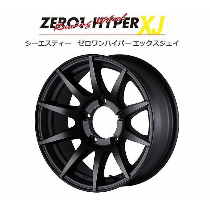 JB74ジムニーシエラ用CSTゼロワンハイパーXJ(フラットブラック)16