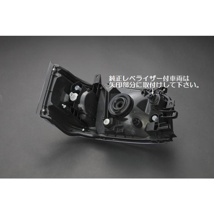 1型2型専用200系ハイエース 2/4WD用DEPO製ヘッドライトAssy 艶消 1型2型専用200系ハイエース 2/4WD用DEPO製ヘッドライトAssy 艶消