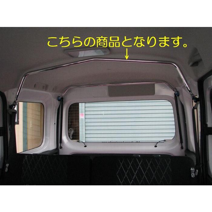 S700/S710VダイハツアトレーワゴンKawaiWorksカワイワークス[センター