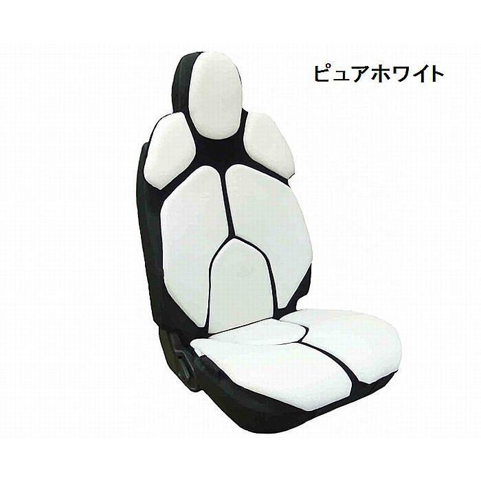 未来シートEUROSエウロス トリコローレドライビングサポートクッション