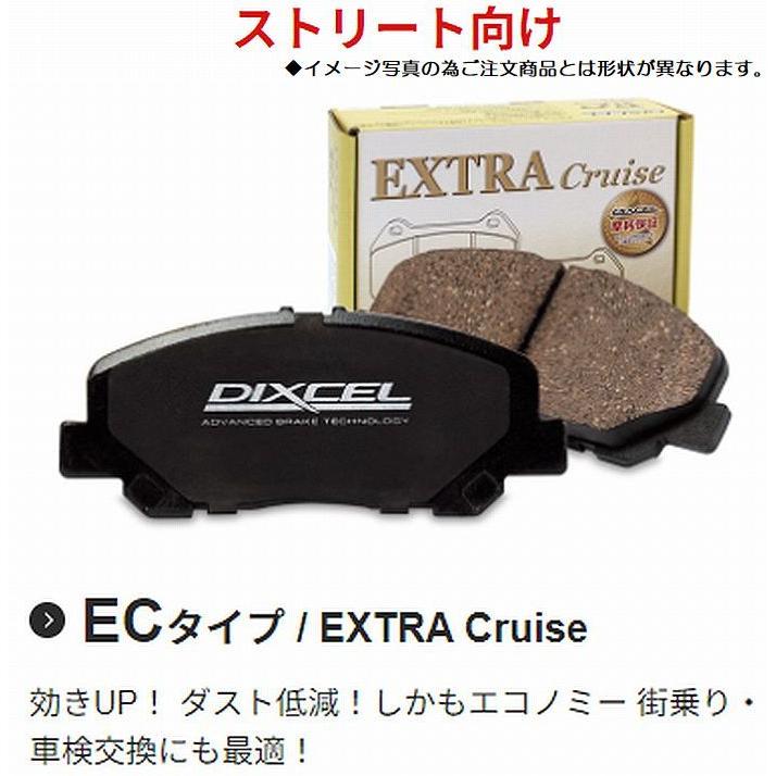 【ジムニー】DIXCELブレーキパッド【JB64、JB74】 DIXCEL（ディクセル） フロント左右 JB64ジムニー/JB74ジムニーシエラ