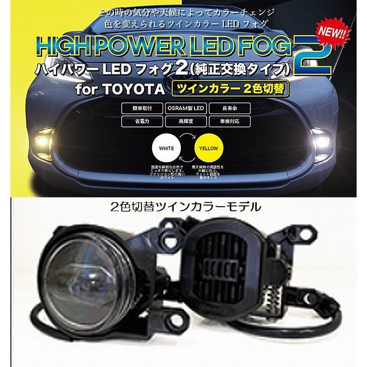 リアタイヤ新品❗️ブレンボ❗️LED切り替えヘッドライト❗️ロング