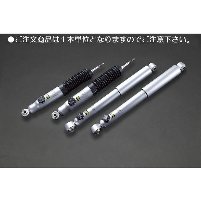 NV350キャラバン2/4WD標準ボディ/ワイドボディ用KYB-Extage減衰 NV350キャラバン2/4WD標準ボディ/ワイドボディ用KYB-Extage減衰