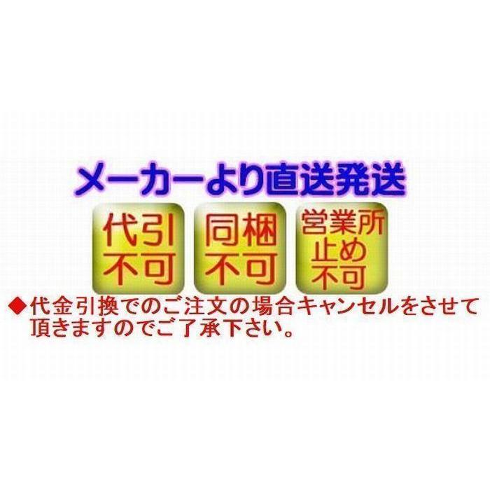 Clazzioジュニアシートカバー200系ハイエースバンDX 9人乗り(H16(2004)/8〜H24(2012)/4迄）※適応グレード下記にて要確認車両※カラー選択必要※代引き不可｜rim｜08