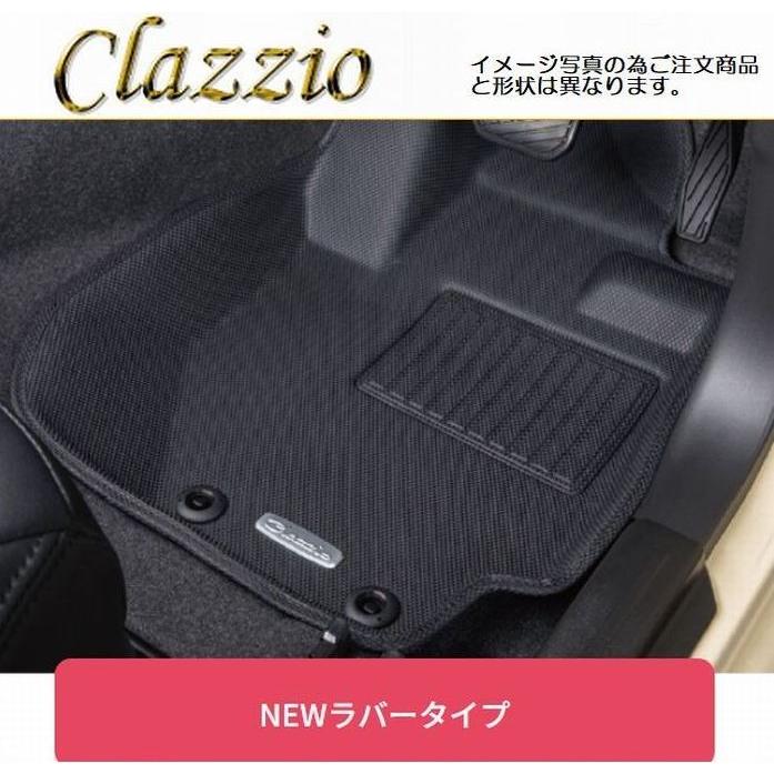 Clazzio（クラッツィオ） Clazzioクラッツィオ立体フロアマット[ NEW
