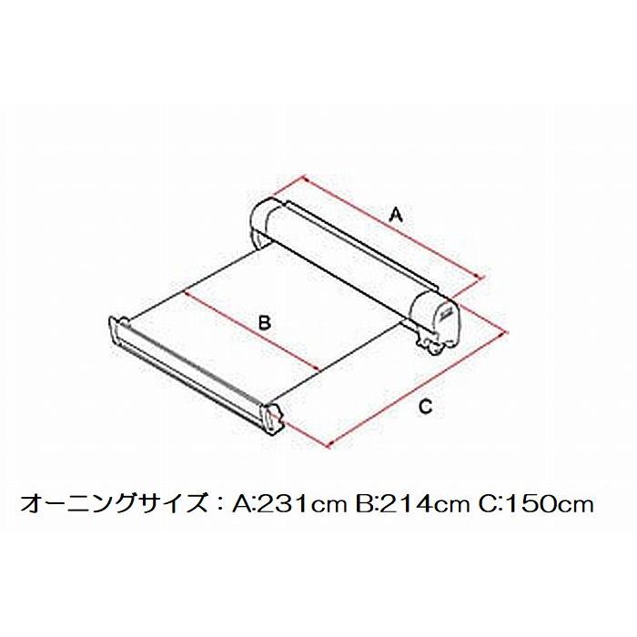 FIAMMA（フィアマ） 汎用製品フィアマFIAMMA製サイドオーニングF1S
