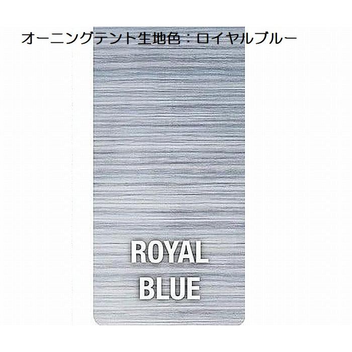 FIAMMA（フィアマ） 汎用製品フィアマFIAMMA製サイドオーニングF1S