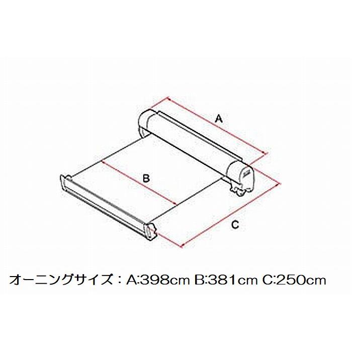 FIAMMA（フィアマ） 汎用製品フィアマFIAMMA製サイドオーニングF1S