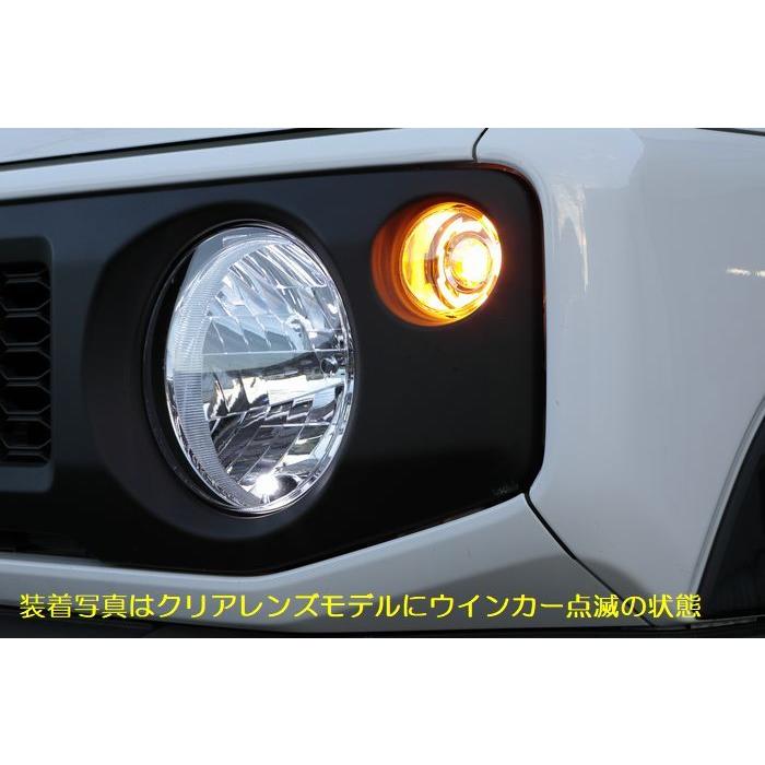 JB64Wジムニー・/JB74WジムニーシエラRimLEDフロントウインカー（デイ
