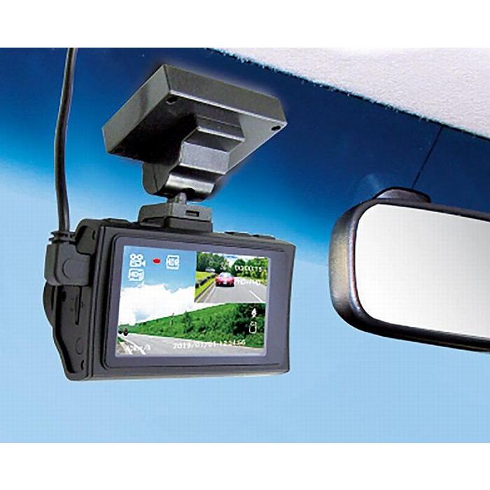 FIRSTCOM FC-DR220W 前後２カメラ　ドライブレコーダー ドラレコ Amazon | F.R.C. エフ・アール・シー FIRSTCOM 前・後方2カメラ