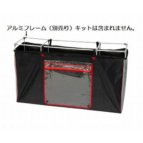 FIAMMA カーゴバック　フレームキット付き　サイクルキャリア　キャンピングカー FIAMMAサイクルキャリアに取付け用【カーゴバック／ブラック色