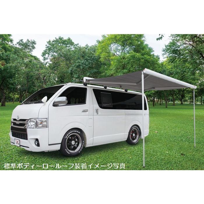 FIAMMA フィアマ 200系ハイエース　ミドルルーフ用　オーニングブラケット 200系ハイエース ミドルルーフ FIAMMAサイドオーニング 3.0m